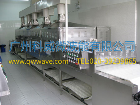 電池材料干燥機